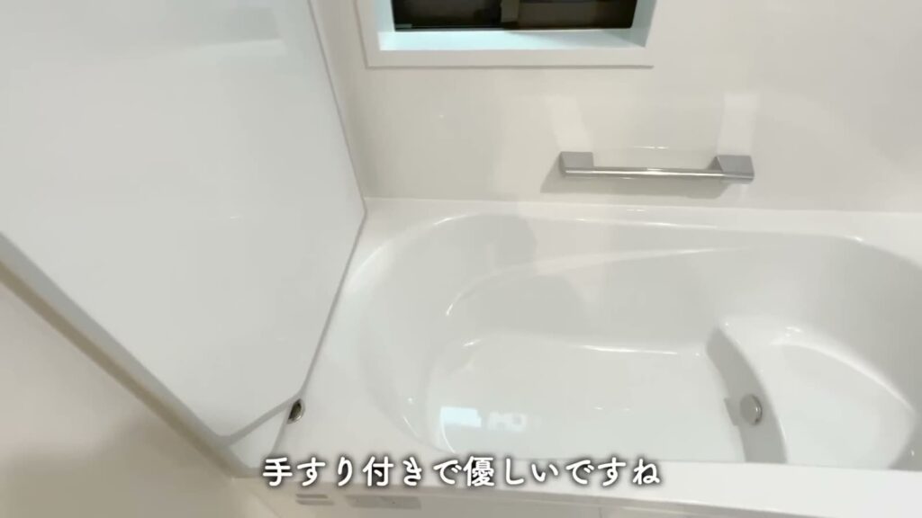 京都府宇治市の戸建て 4LDK+ロフトの浴槽