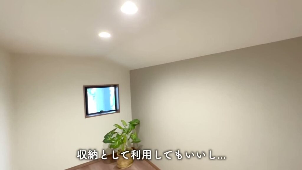 京都府宇治市の戸建て 4LDK+ロフトのロフト