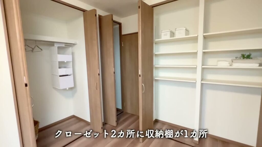 京都府宇治市の戸建て 4LDK+ロフトのクローゼット