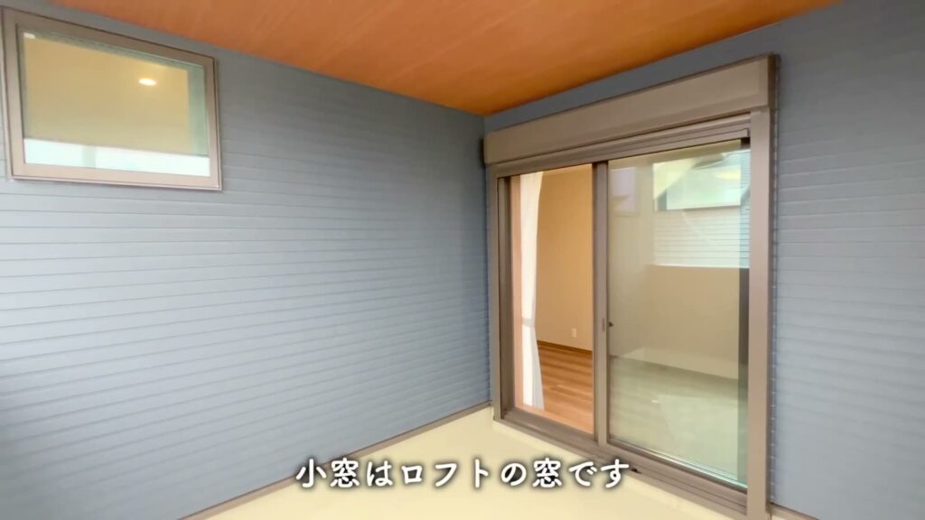 京都府宇治市の戸建て 4LDK+ロフトのロフトの窓