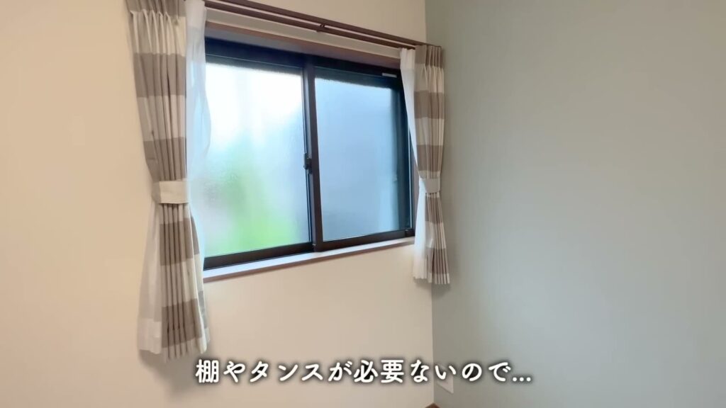 京都府宇治市の戸建て 4LDK+ロフトの窓際