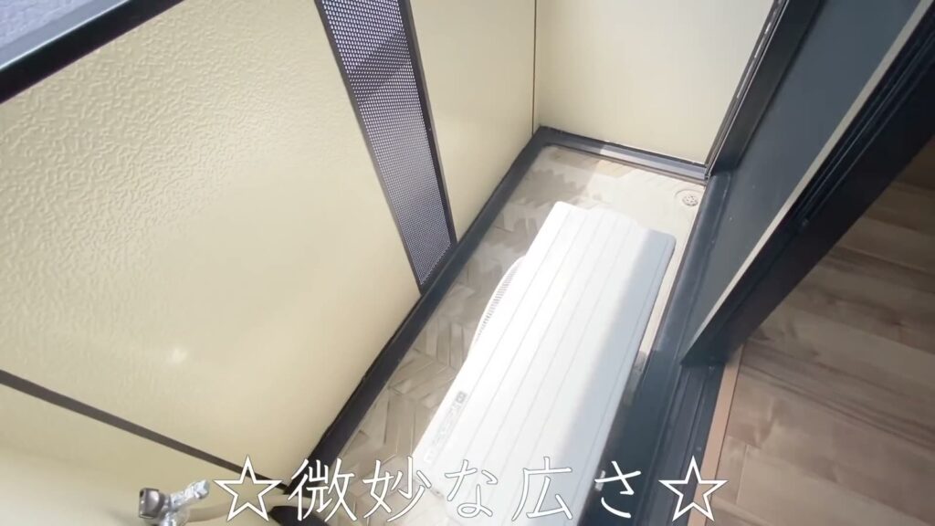 1Kの室外機