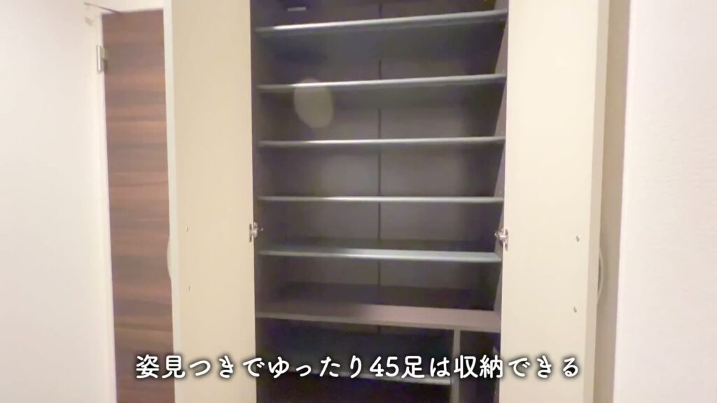 1LDKの靴箱