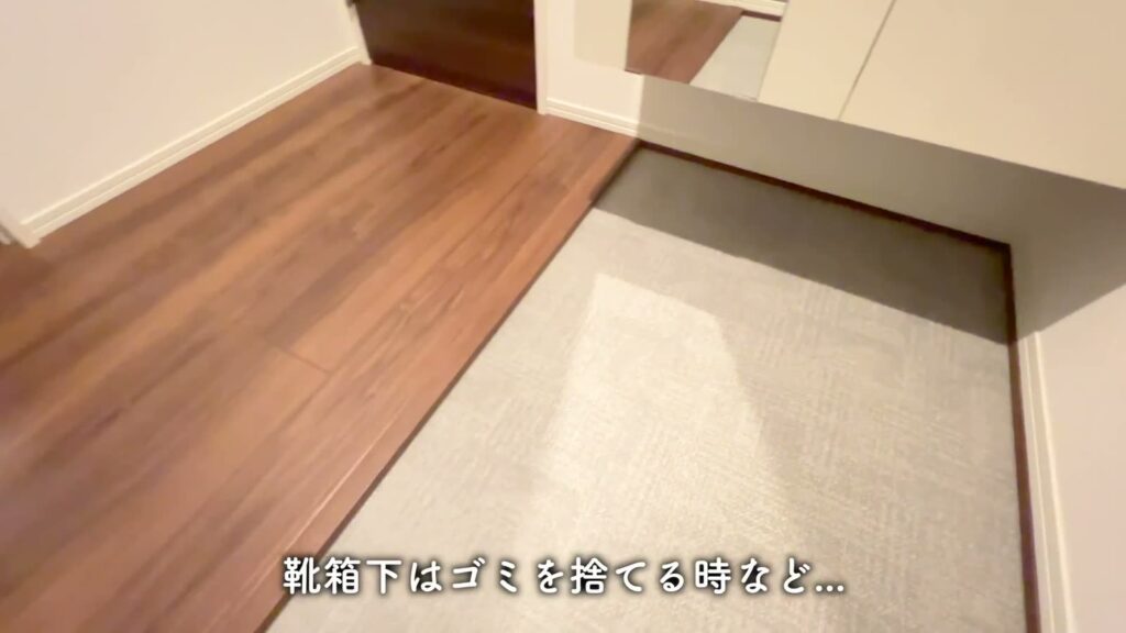 1LDKの土間