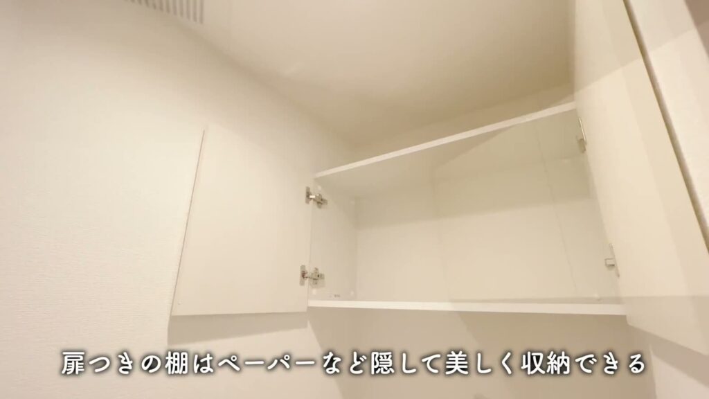 1LDKの吊り戸棚