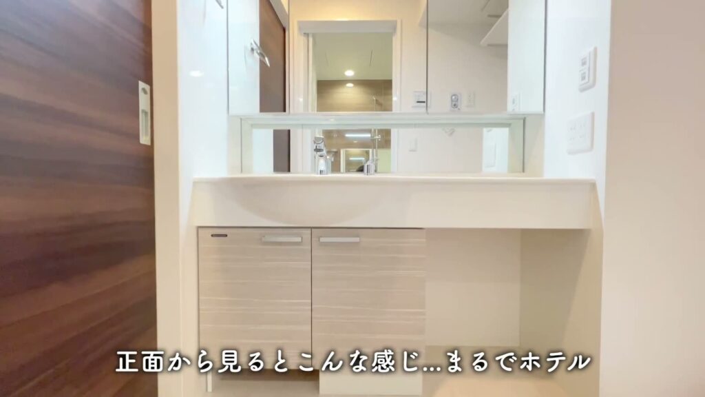 1LDKの洗面台