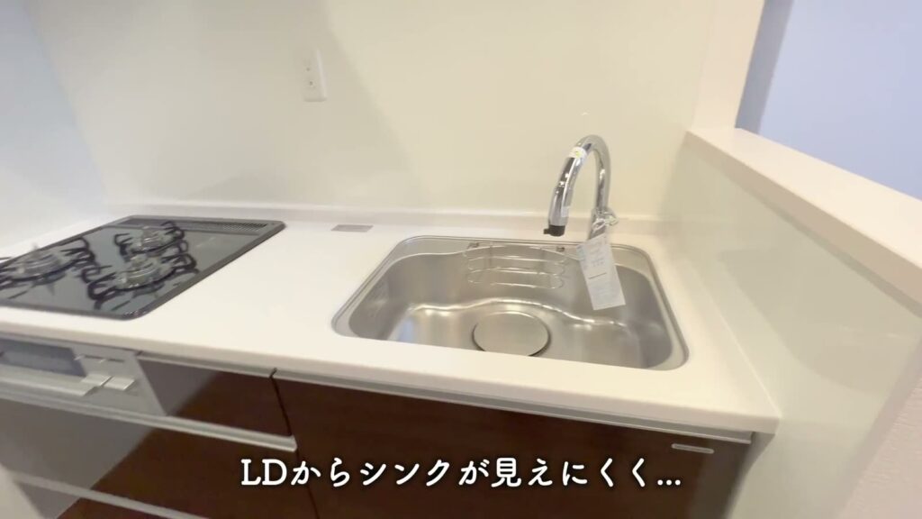 1LDKのシンク