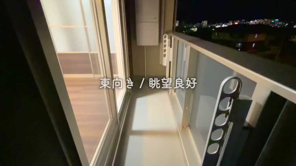 1LDKのバルコニー