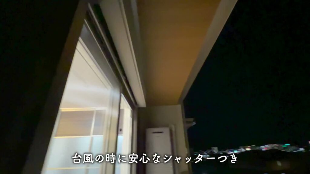 1LDKのシャッター