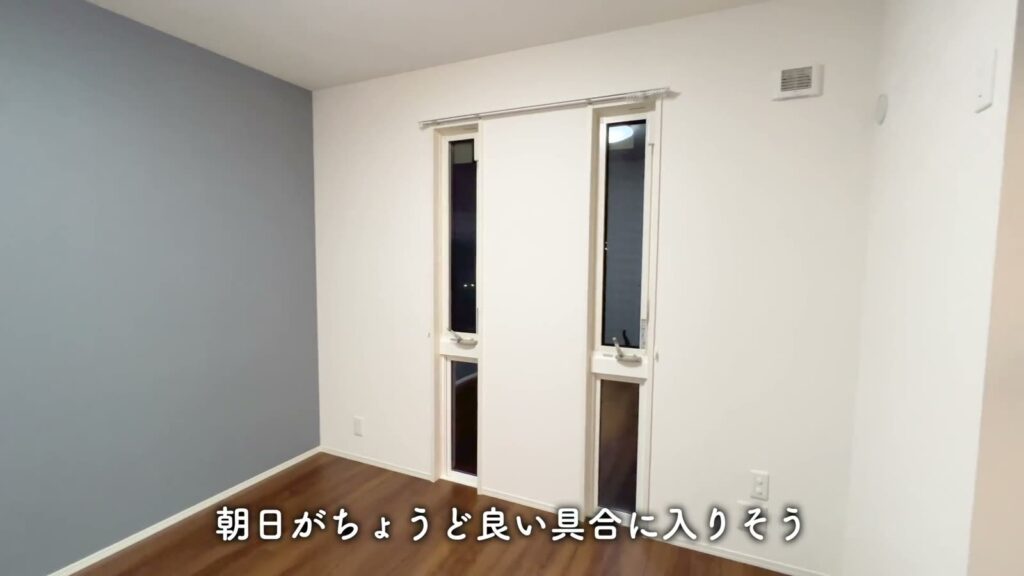 1LDKのスリット窓