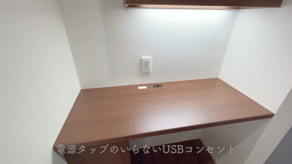 1LDKのデスク