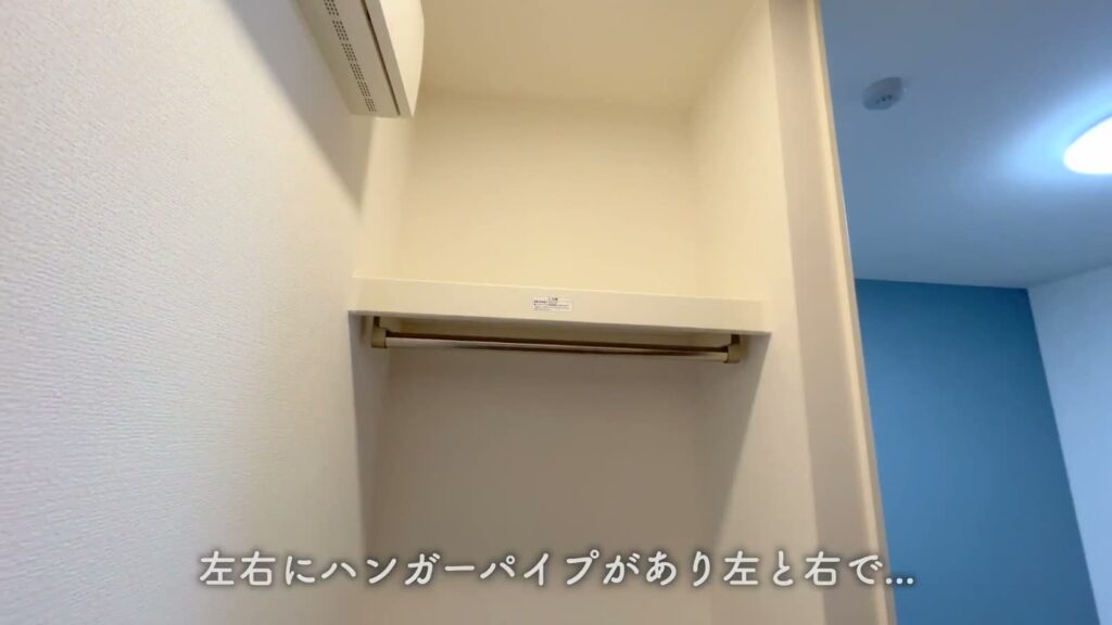 1LDKの奥行き