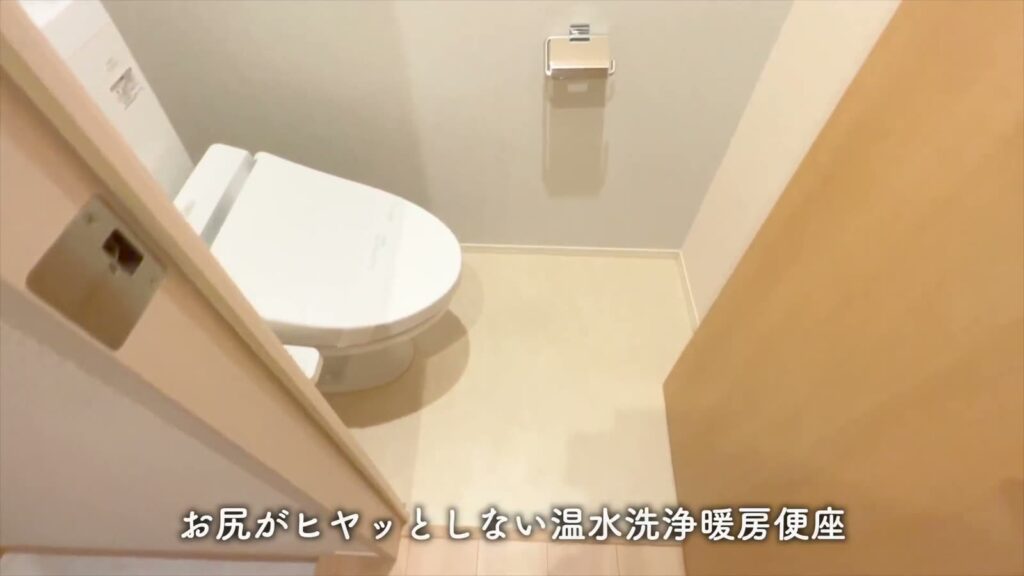 広島市南区段原の1R 1Rのトイレ