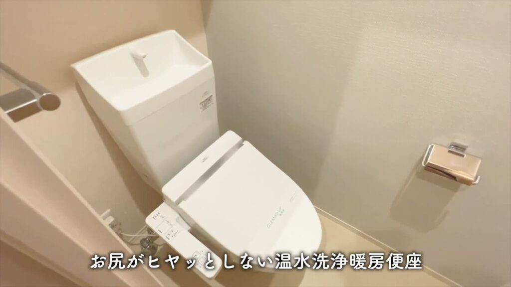広島市南区段原の1R 1Rの便座と手洗い