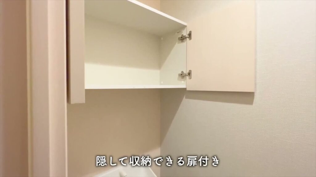広島市南区段原の1R 1Rの吊り戸棚