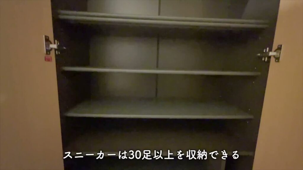 広島市南区段原の1R 1Rの靴箱