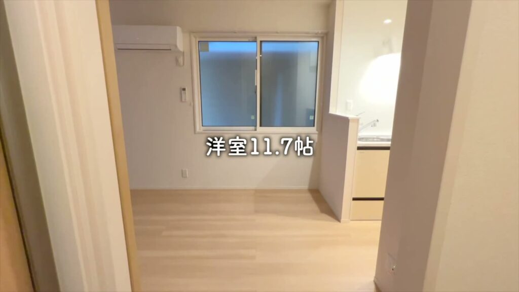 広島市南区段原の1R 1Rの洋室