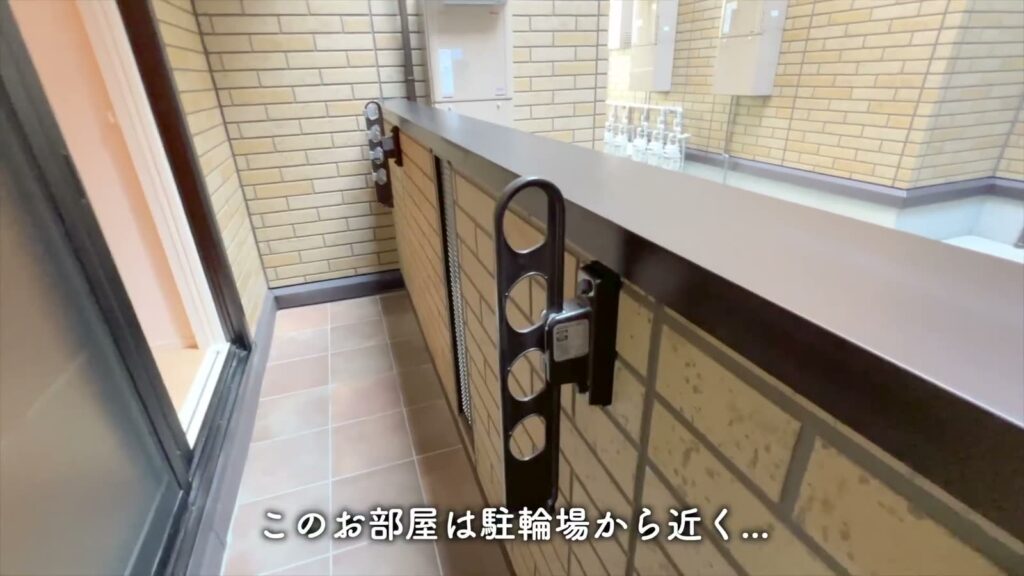 広島市南区段原の1R 1Rの物干し金具
