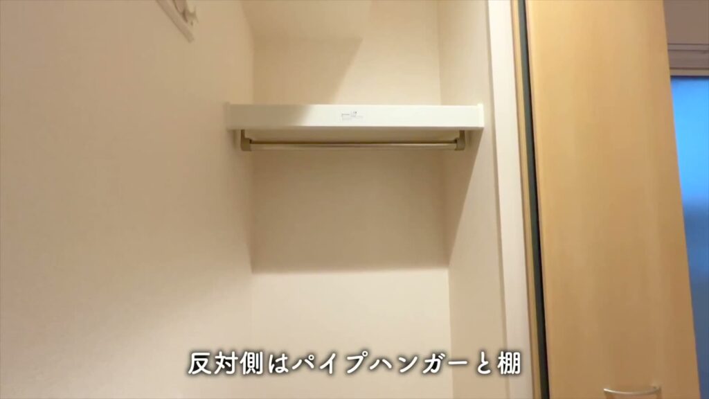 広島市南区段原の1R 1Rの棚とパイプ