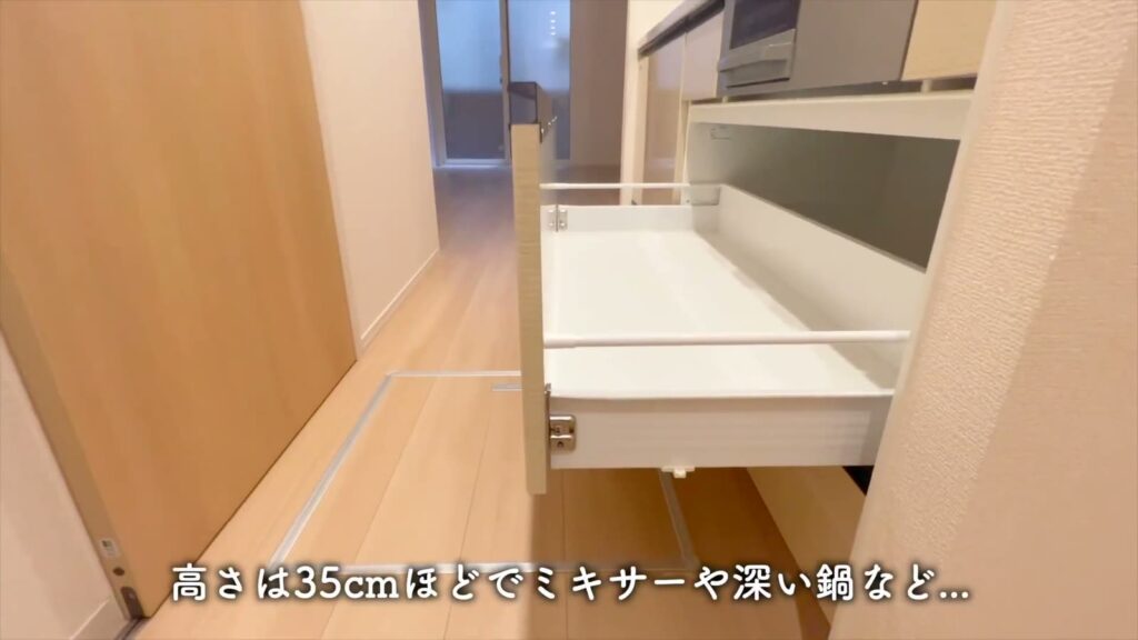 広島市南区段原の1R 1Rの引き出し