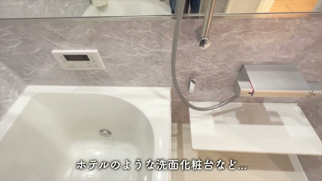 広島市南区段原の1R 1Rのシャワー