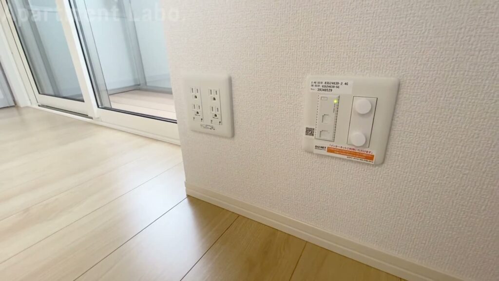 広島市中区舟入本町の1R 1Rのコンセント
