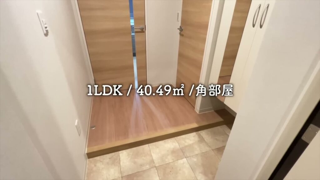 1LDKの玄関