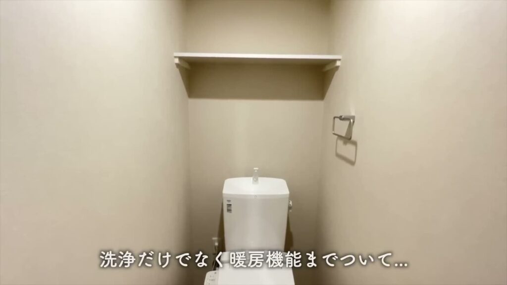 1LDKのトイレの棚
