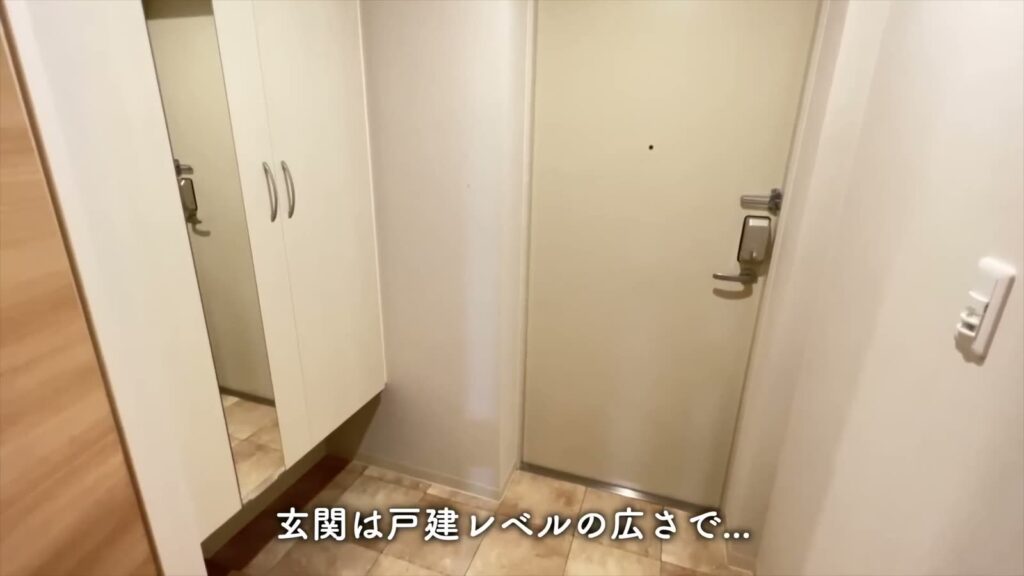1LDKの玄関土間