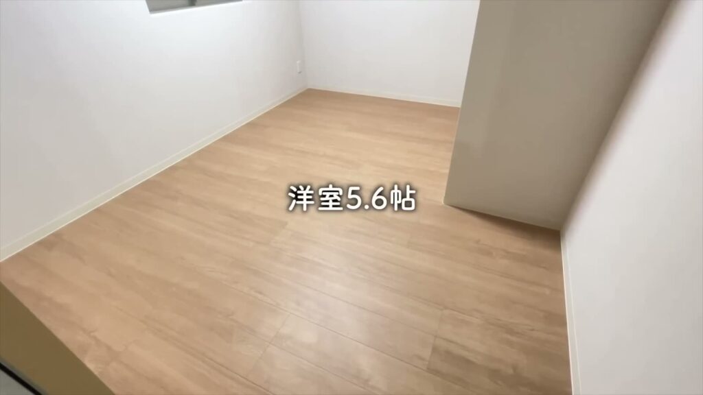 1LDKの洋室
