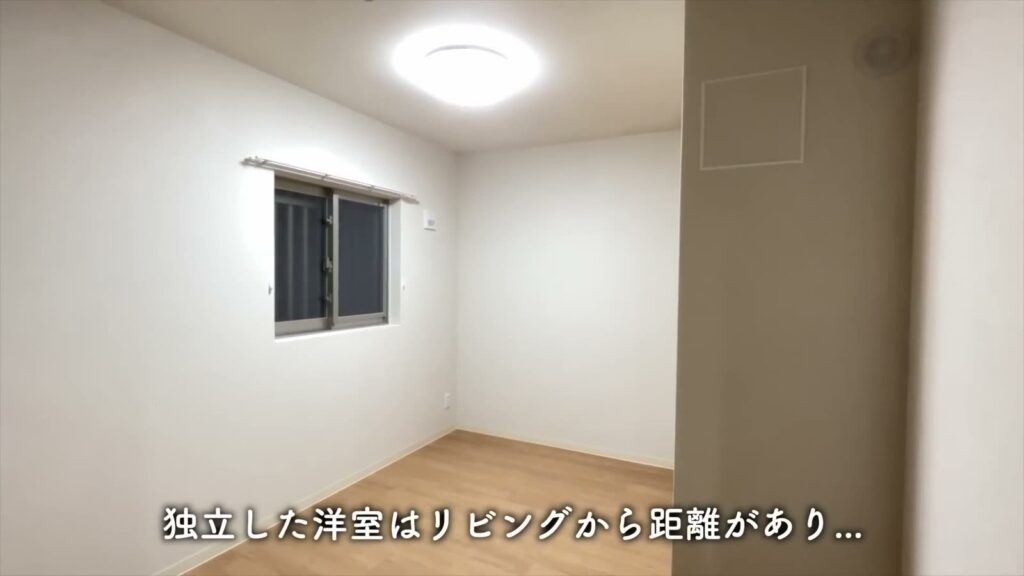 1LDKの窓と照明