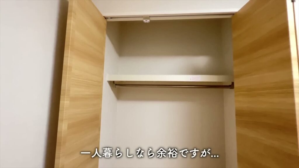 1LDKのクローゼット
