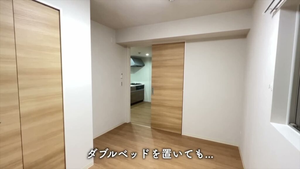 1LDKの洋室から見たLDK