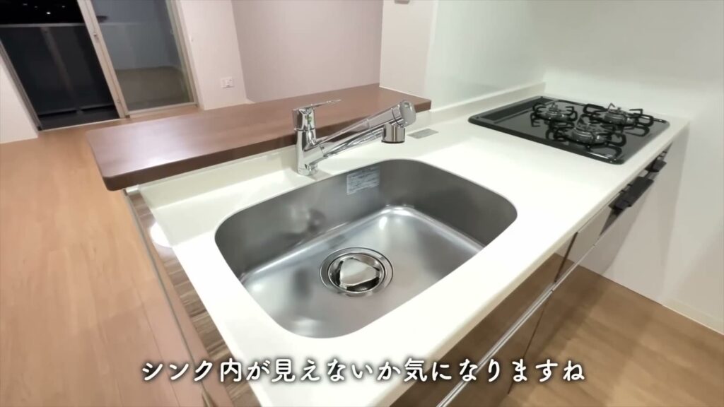 1LDKのシンク
