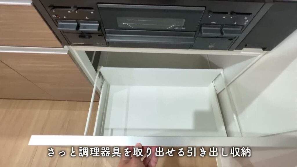 1LDKの引き出し収納