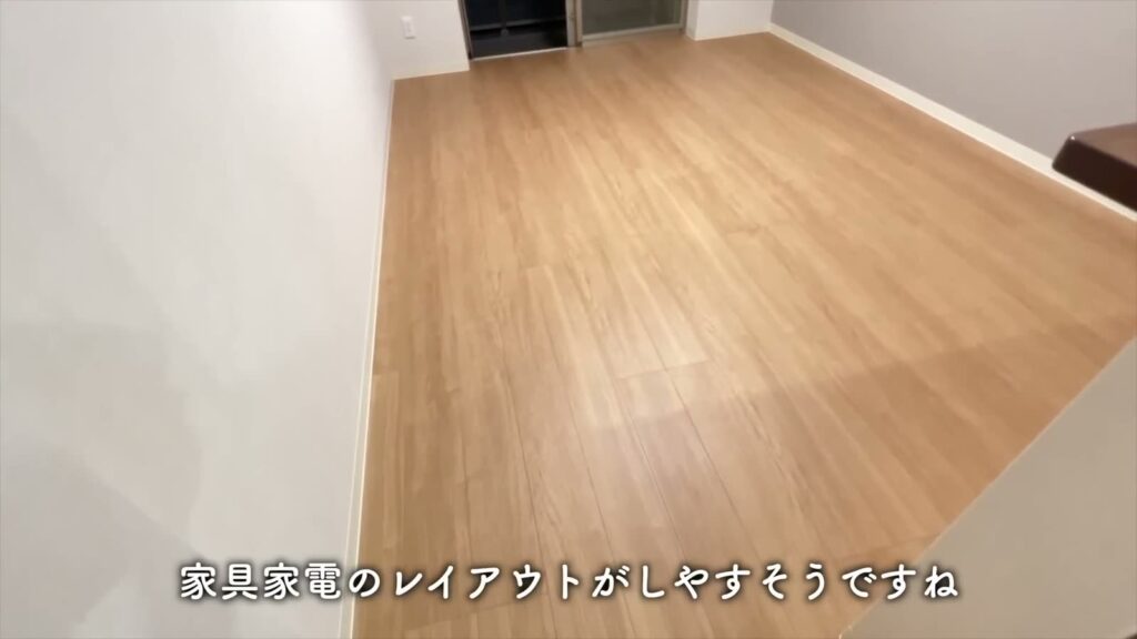1LDKのリビング