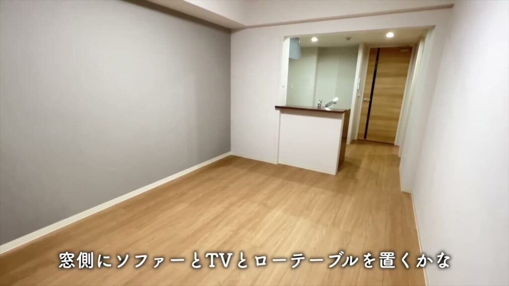 1LDKの家具の配置