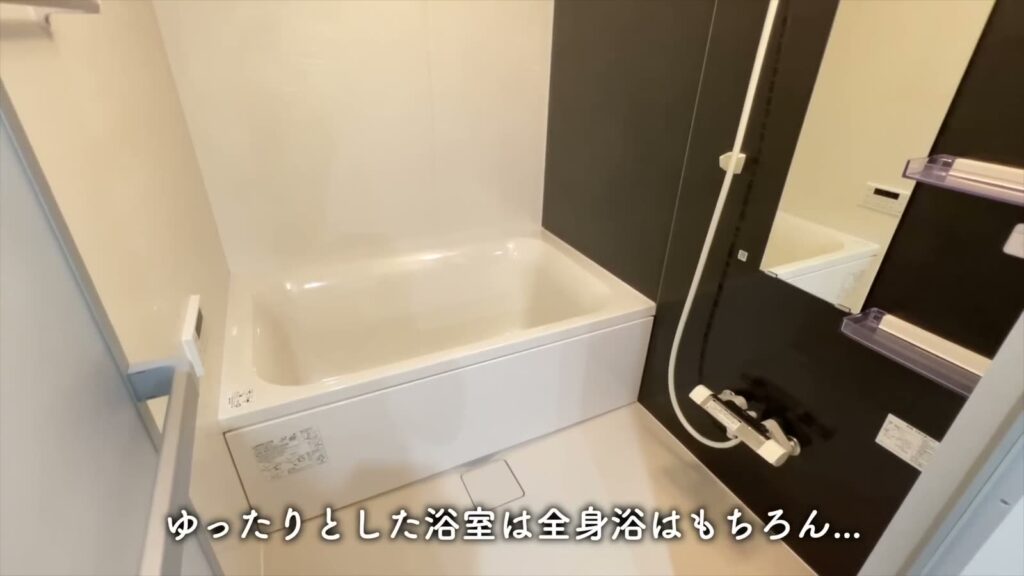 1LDKの浴室