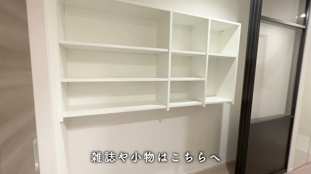 1LDKの廊下の棚