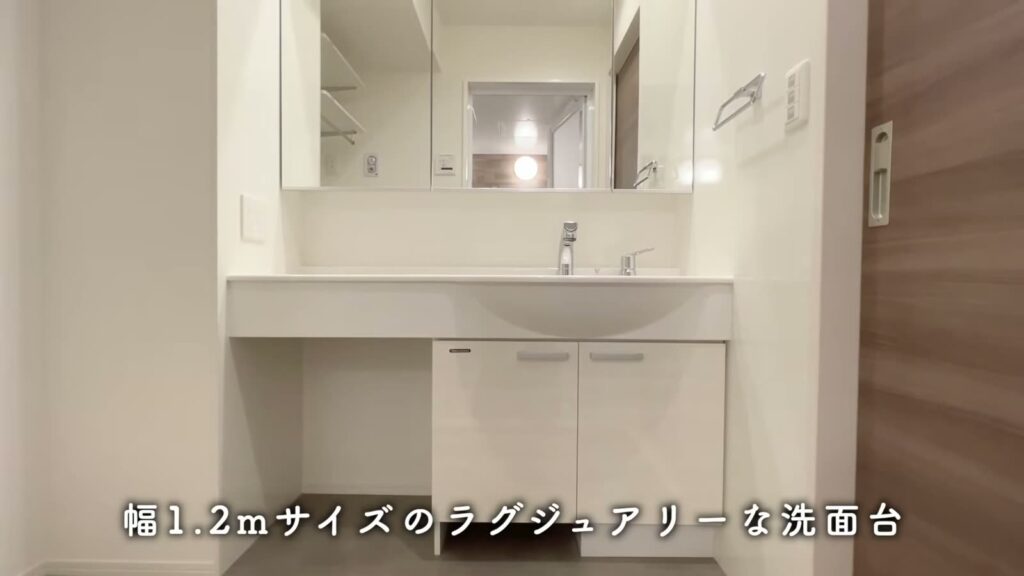 1LDKの洗面台