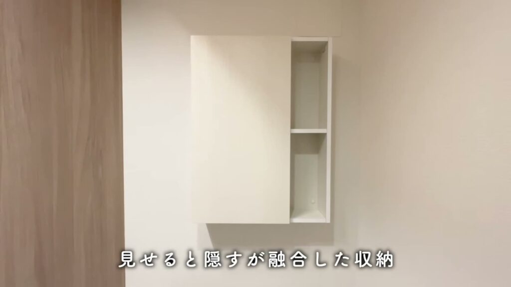 1LDKの吊り戸棚