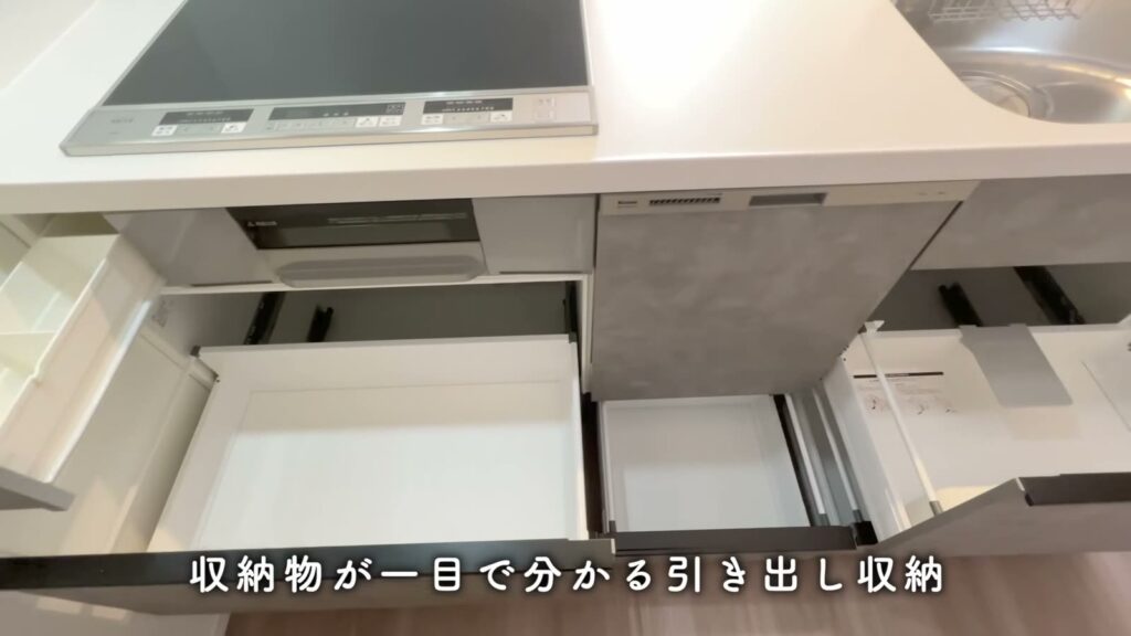 1LDKの引き出し収納