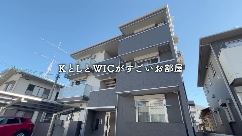 フィオーレ井口明神 1LDKの外観