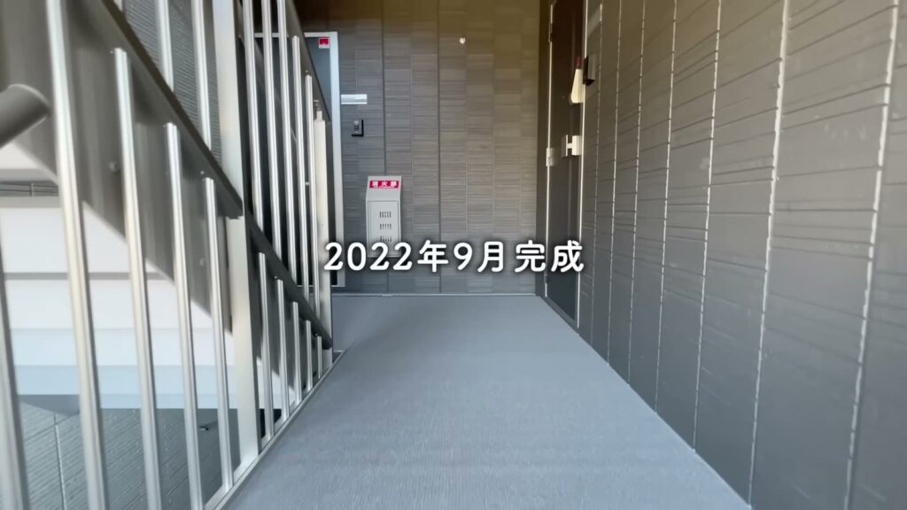 フィオーレ井口明神 1LDKの共用廊下