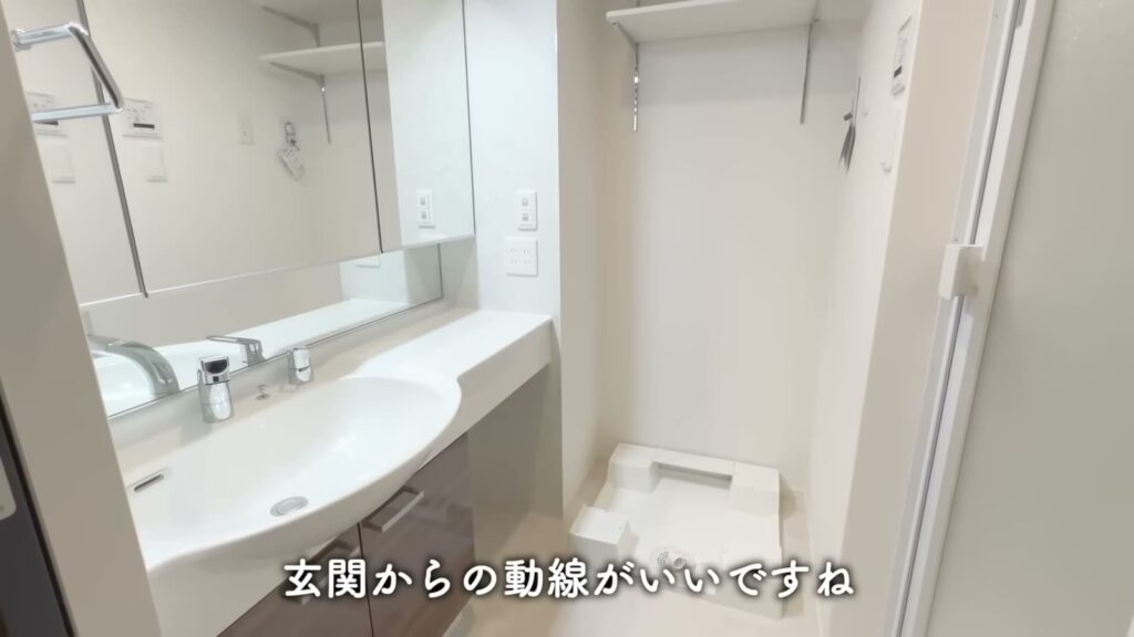 フィオーレ井口明神 1LDKの洗面所の全景