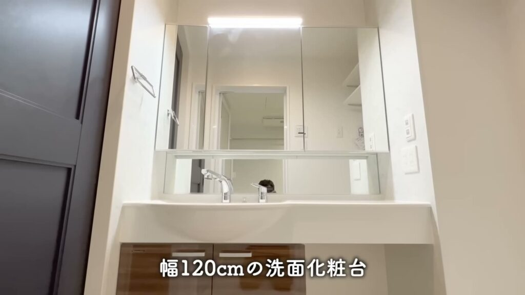 フィオーレ井口明神 1LDKの幅120cmの洗面化粧台