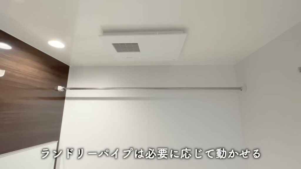 フィオーレ井口明神 1LDKの浴室暖房換気乾燥機