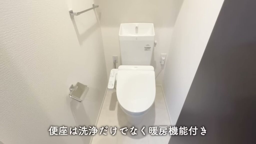 フィオーレ井口明神 1LDKのトイレ