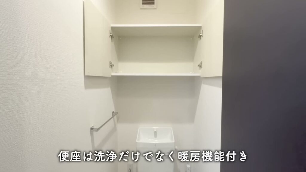 フィオーレ井口明神 1LDKの吊戸棚