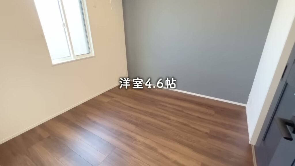 フィオーレ井口明神 1LDKの洋室4.6帖